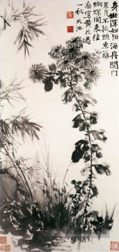 ancien - chrysanthèmes et bambous ancienne Chine à l’encre
